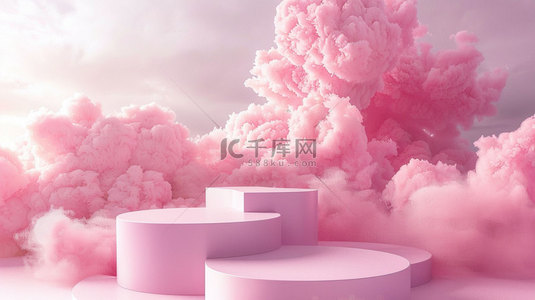 粉色展台云朵合成创意素材背景