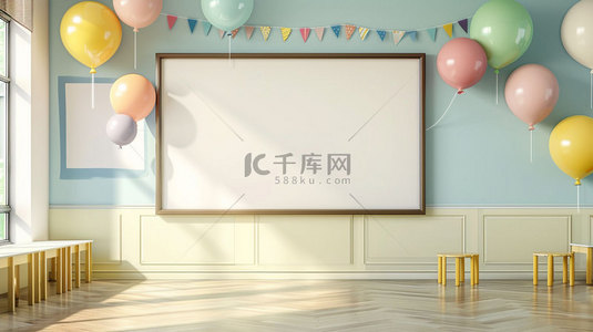 教室墙画背景图片_教室白板气球合成创意素材背景