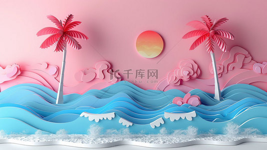 夏日海滩纸片合成创意素材背景