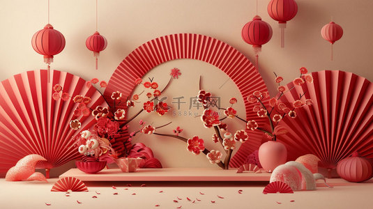 红色纸扇鲜花合成创意素材背景