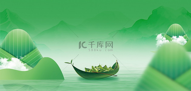 吃西瓜的粽子背景图片_端午节粽子粽叶绿色简约端午大气场景背景图片
