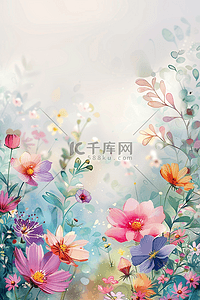 米插画背景图片_插画盛开花朵五颜六色手绘海报设计图