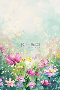 花朵五颜六色手绘盛开插画海报背景素材