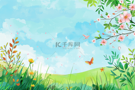 夏季花草风景背景手绘