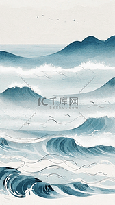 简约波纹背景图片_清新夏日海浪波纹海浪底纹背景