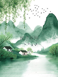 青山碧水中国水墨画设计
