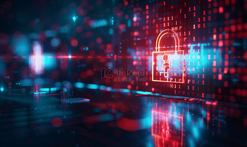 全球网络安全概念通信隐私数据保护服务器机房背景