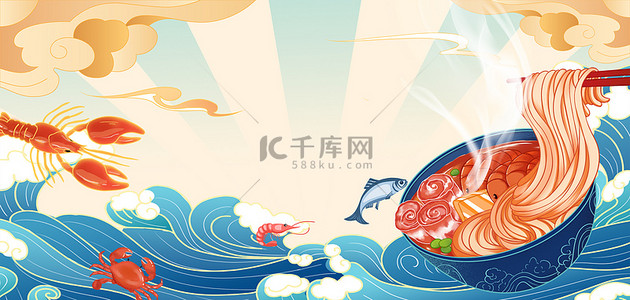 国潮餐饮海鲜面背景图片