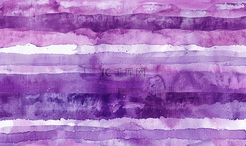 传统水彩背景图片_紫色水彩蜡染重复模切条纹工艺