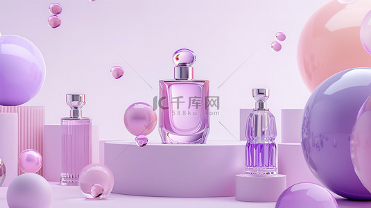 紫色优雅香水瓶和化妆品背景