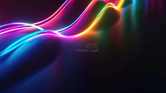 抽象形状背景素材背景图片_彩虹光在抽象有机曲线的形状背景素材