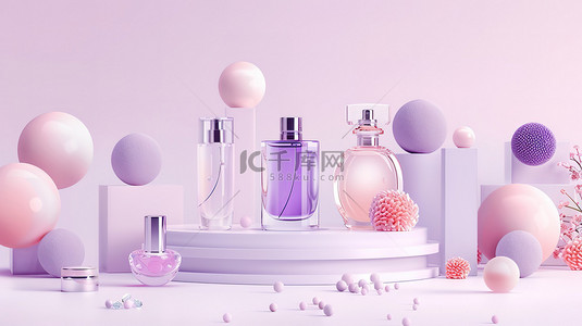 紫色优雅香水瓶和化妆品背景图