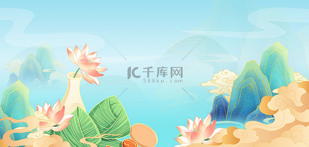 国潮端午节粽子绿色中国风插画背景