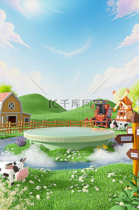 母婴绿色背景图片_夏季户外风景绿色牧场3D立体母婴电商背景