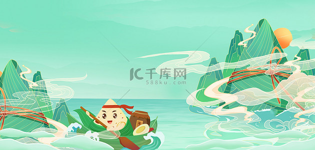端午划船绿色国潮风传统节日背景
