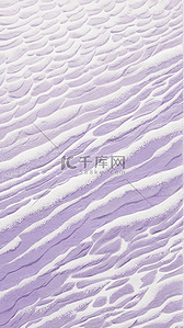 清新浅紫色水波纹水纹抽象纹理背景图