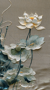 国风刺绣苏绣金线白纱透明荷花设计