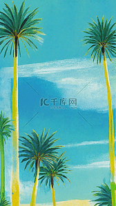 水彩风夏日海岛椰子树背景