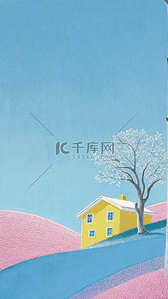 夏天的树背景图片_文艺清新蓝粉色夏日山坡上的房子图片