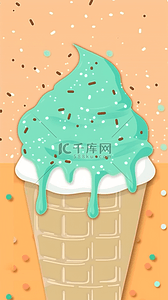 清凉夏日白绿色冷饮冰淇淋筒背景素材