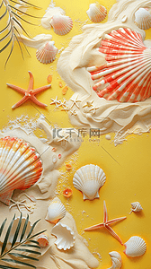 带贝壳的珍珠背景图片_夏日沙滩海星贝壳棕榈叶黄色背景
