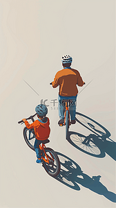 快乐父亲节骑自行车玩耍的父子背景