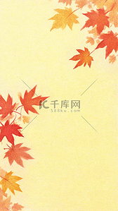 水彩秋天红色枫叶背景