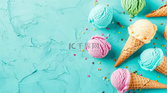 糖果色夏天冷饮圣代冰淇淋筒设计