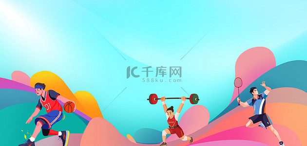 残运会海报背景图片_运动会运动员彩色横图背景