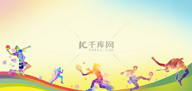 运动会运动员剪影彩色简约大气横图背景