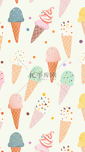 清新夏天卡通粉彩冰淇淋平铺底纹背景素材