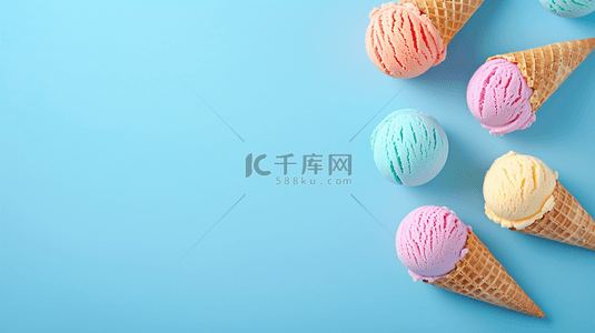 冰淇淋教具背景图片_清新夏天冷饮圣代糖果色冰淇淋筒背景图