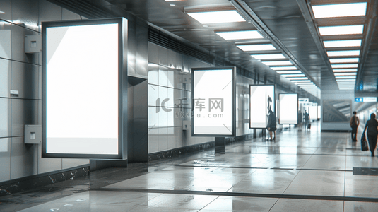 青岛地铁背景图片_高铁地铁候车大厅空白广告灯箱背景