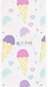 清新夏天彩色雪糕冰棒底纹背景素材