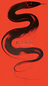 高光光束笔刷背景图片_红色蛇年2025年新年笔刷蛇形背景