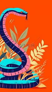可爱的扁平背景图片_蛇年卡通国潮新年花草丛里的花纹蛇背景