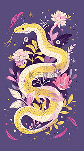 国潮蛇年新年花朵和花纹蛇背景
