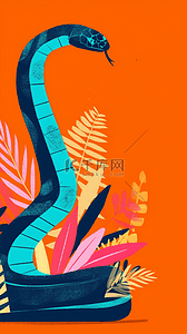 蛇年新年花草丛里的卡通花纹蛇背景