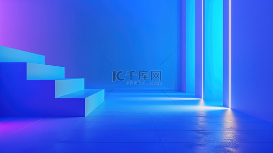 蓝色室内空间台阶设计风格光亮的背景