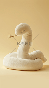 3d毛绒质感背景图片_蛇年新年卡通3D可爱萌蛇奶乎乎小白蛇背景