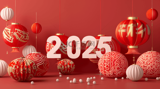 国风新年灯笼3D红金字2025艺术字素材
