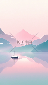 多巴胺湖泊山峰小舟风景蓝粉色山水背景素材