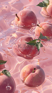 水蜜桃洗背景图片_夏天冰爽水果冰块和水蜜桃背景