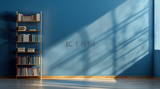 阳光背景蓝色背景图片_蓝色墙面室内书架书本阳光照射墙面的背景