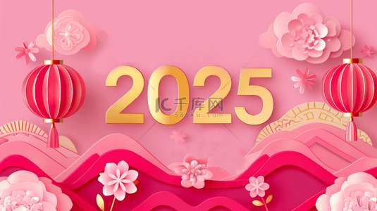 粉金色新年蛇年国风国潮灯笼2025设计