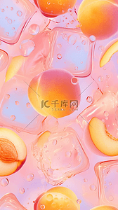 夏天桃粉色清爽冰块水蜜桃背景