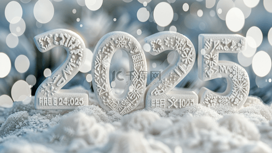 新年光影2025雪地上的2025数字素材