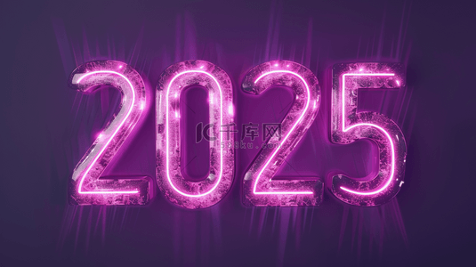 炫彩霓虹背景图片_紫红色炫彩荧光霓虹灯2025数字设计图