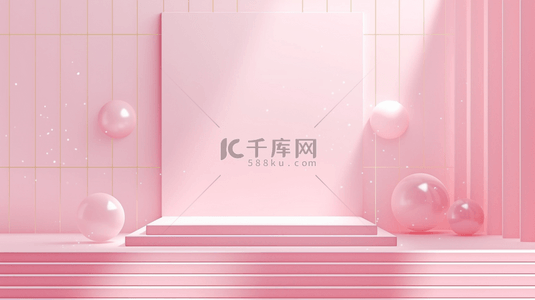 粉色七夕3D产品展示台空间电商展台背景图