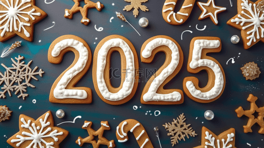 圣诞节姜饼干糖霜数字2025背景